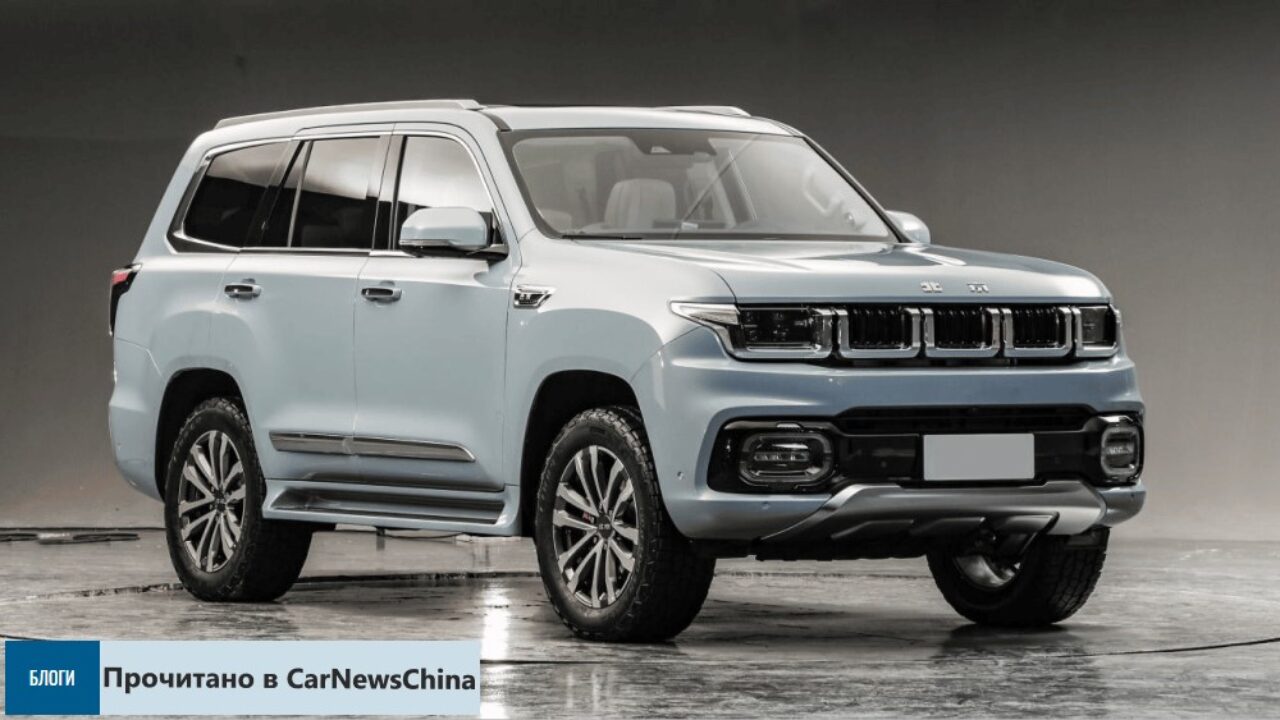 Внедорожник BAIC BJ60: конкурент Tank 500 по цене Haval H9 - Китайские  автомобили